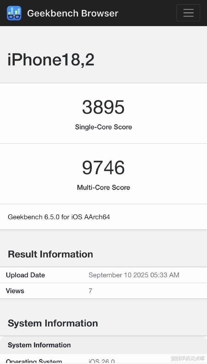 天玑9500、A19 Pro、骁龙8E5:芯片跑分大盘点,实力揭秘!