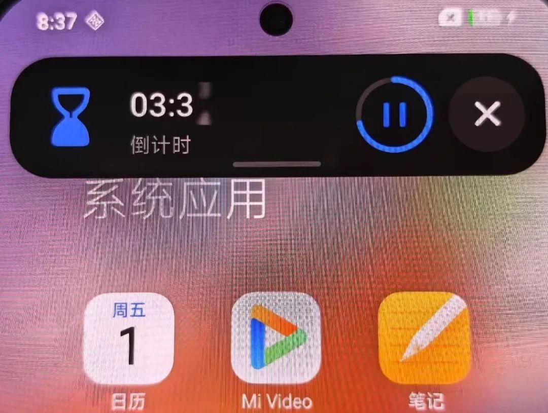 灵动岛自由缩放,小米16这波交互改得比苹果还灵