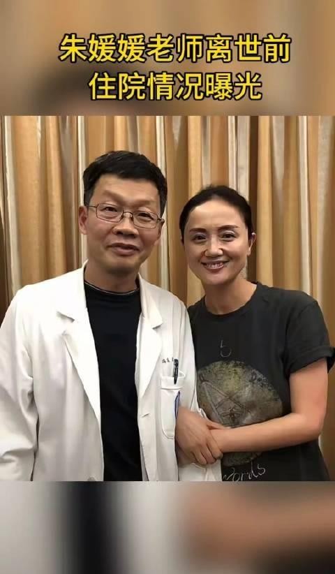 人在做天在看！朱媛媛离世8天后，令人担心的事情还是发生了！