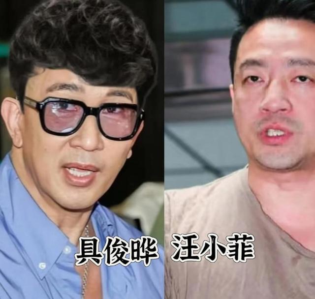 具俊晔突然曝想孩子,汪小菲撕破脸断供大S房子,S妈联系不上急疯