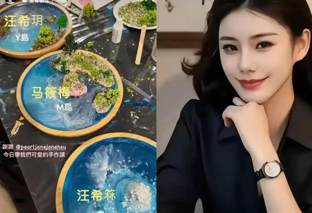 小S二女儿晒海岛度假照！穿挂脖露背裙超装，汪小菲晒女儿却被喷