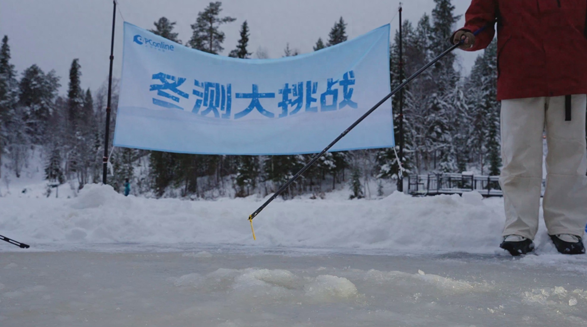 20米跌落+冰湖浸泡！手機在極寒防護可靠性試煉丨冬季大橫評·俄羅斯站