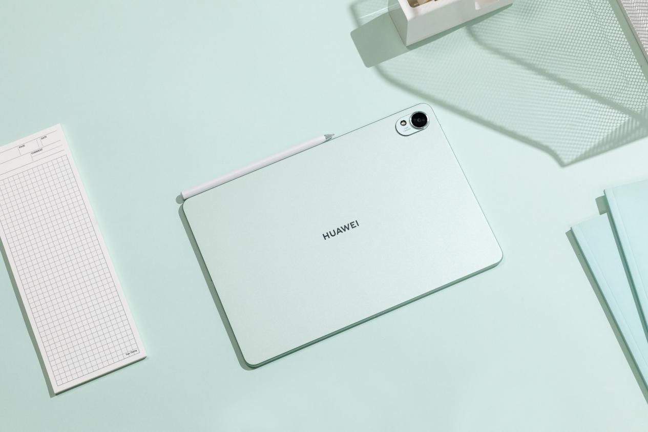 華為MatePad 11.5 S成大學生無紙化學習“最佳拍檔”，1685元起售