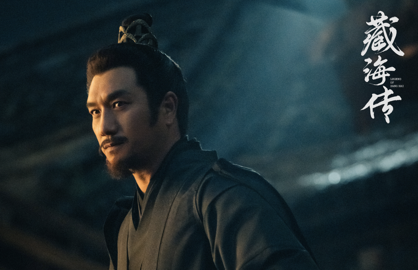 肖战新剧《藏海传》开播，少年剧情拖沓刻意，两集过后节奏明显加快