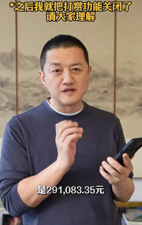 嫣然捐款名单曝光不到3小时,首位明星公开发声,李亚鹏的话催泪