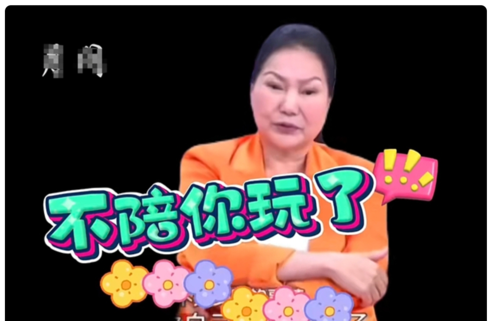 大S的“反骨”与母爱失衡：掏心养家，为何成不了妈妈的偏爱？