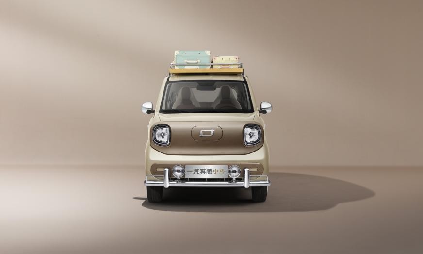 马年时尚新出装，开一汽奔腾小马摩登马，出门心情天天都夯足