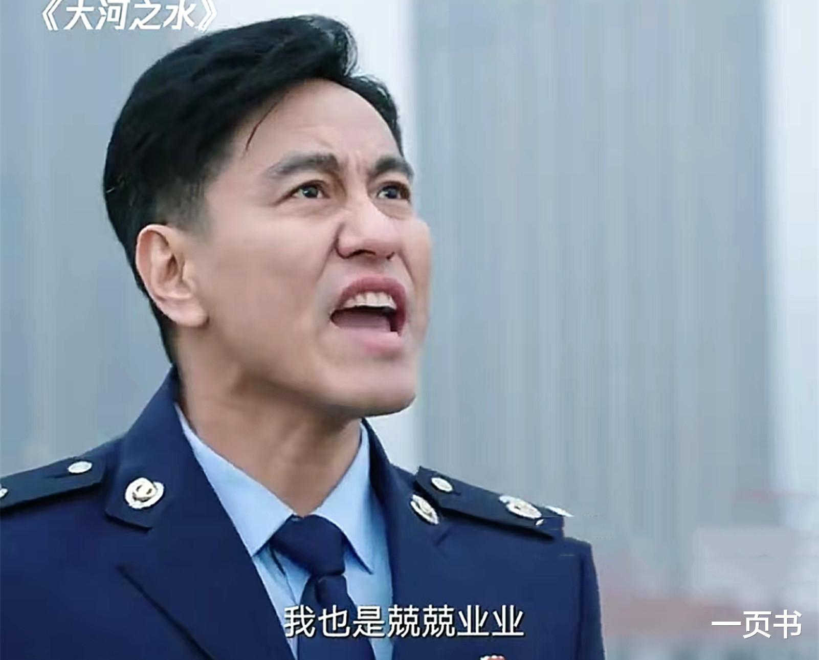 《大河之水》要不是李东杰步了陈大军后尘，还不知，肖义林是内鬼