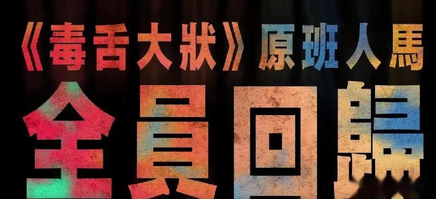 《寻秦记》破亿只是开始,刘德华、吴彦祖、林峯要掀港片新高潮了