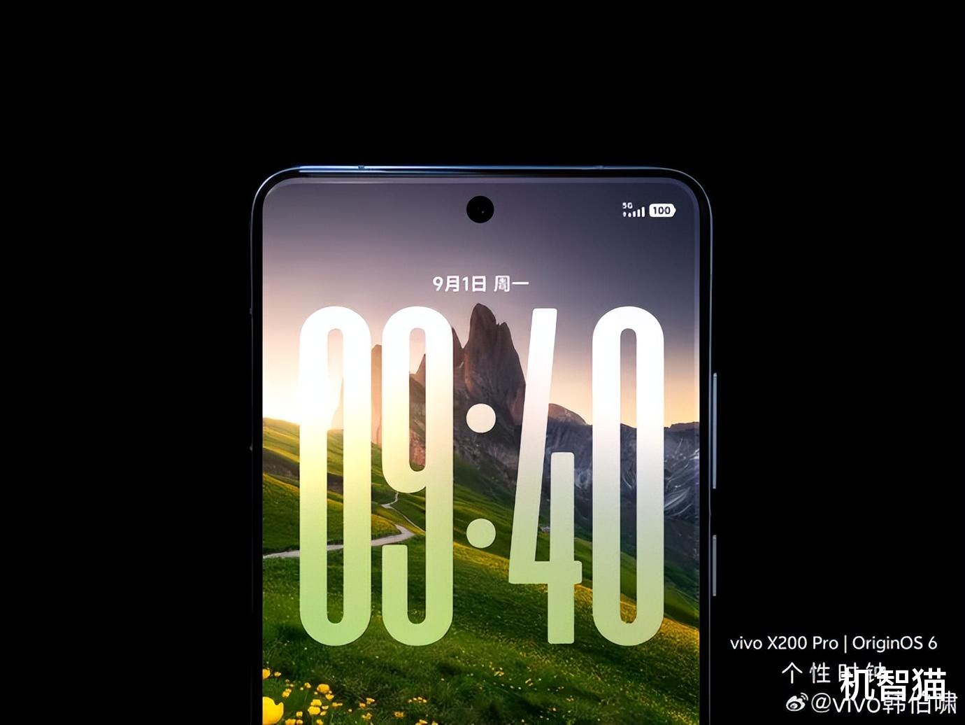 还买iPhone 17吗?今天又有新直屏旗舰公布