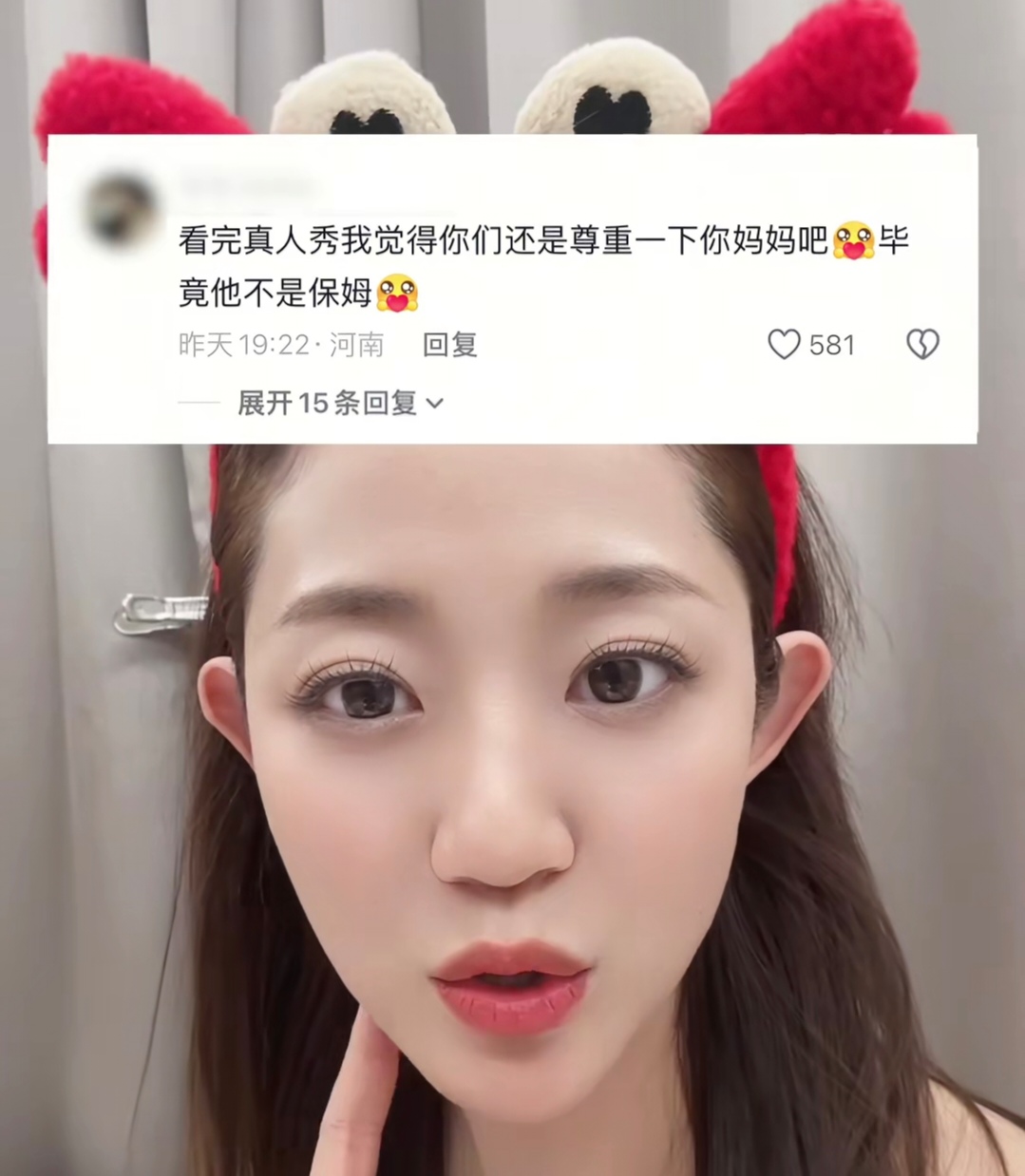 万千惠回应半夜生病找妈妈不找老公，妈妈力挺她，网友：真体面人