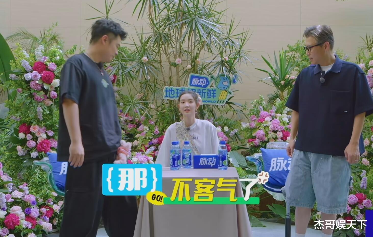 拒绝道德绑架,大方牵手,大胆开麦,王玉雯的口碑彻底封神了