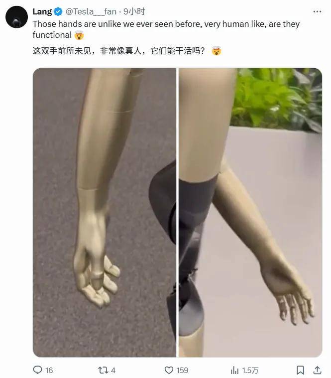 特斯拉下一代金色Optimus原型現身？一雙「假手」成為最大槽點