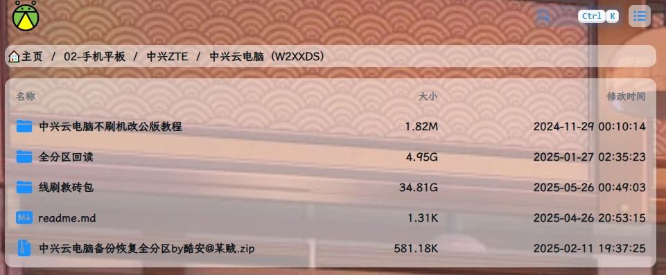 【試毒】600元送鍵盤的5G通話平板，用起來是怎樣一種體驗？