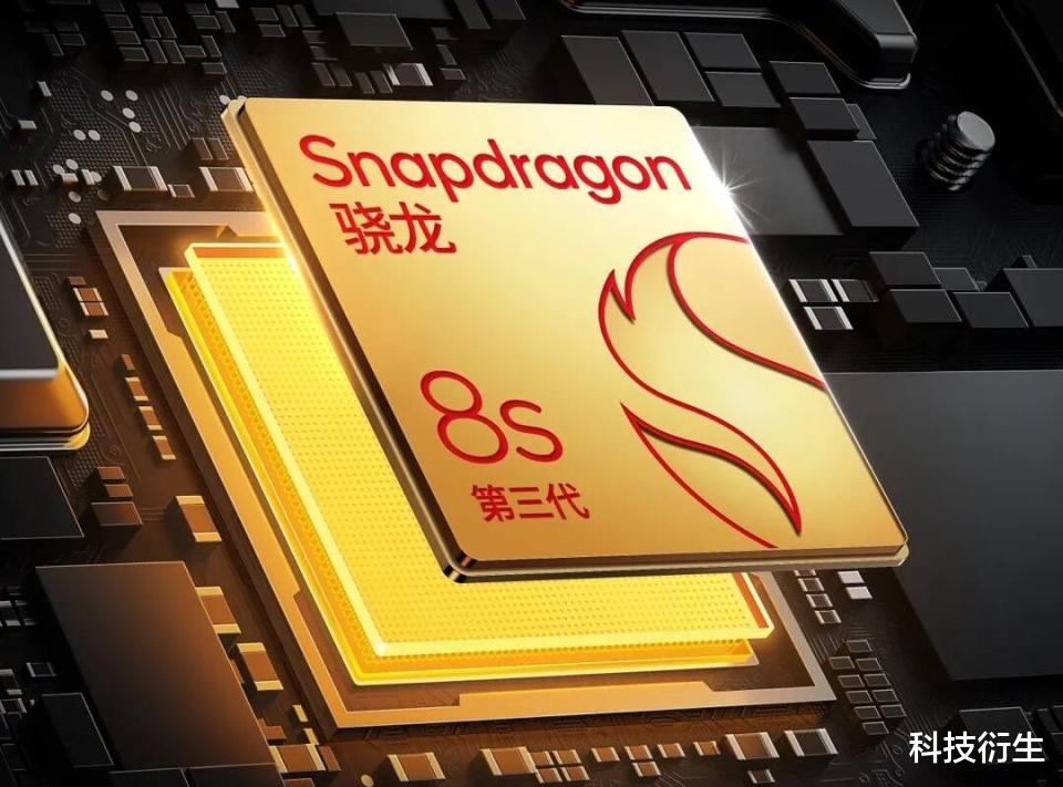 vivo新品官宣：10月13日，全新發布