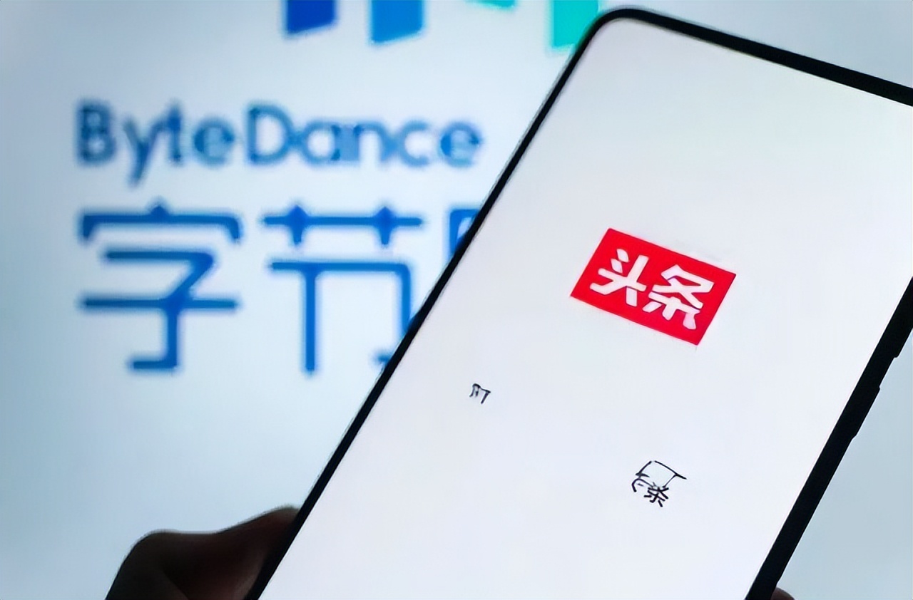 字節鈔能力，實習生全面漲薪！產品崗日薪翻倍，AI人才戰燒向校園