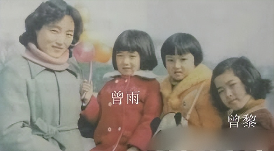 太不争气，倒卖风波后回老家种地的曾黎 还是踏入了从前的“怪圈”