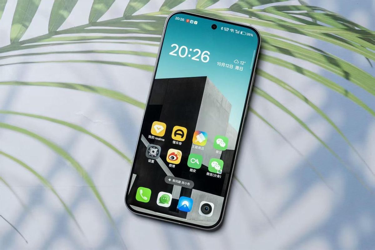 最便宜的新拍照旗艦！一篇文章看懂真我GT8系列都有哪些賣點