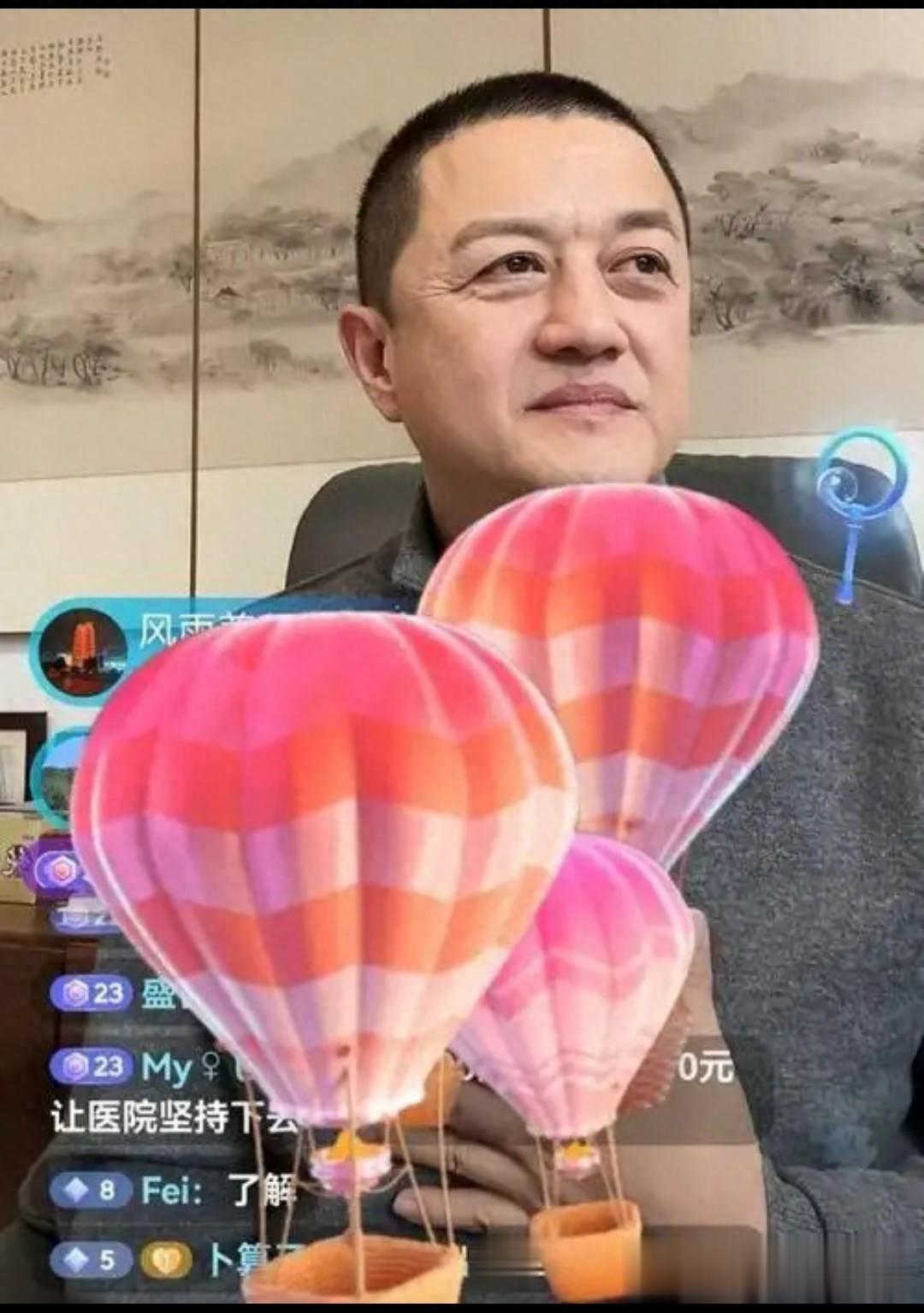 30分钟直播看哭全网！李亚鹏哽咽带货，王菲发文力挺千万网友破防