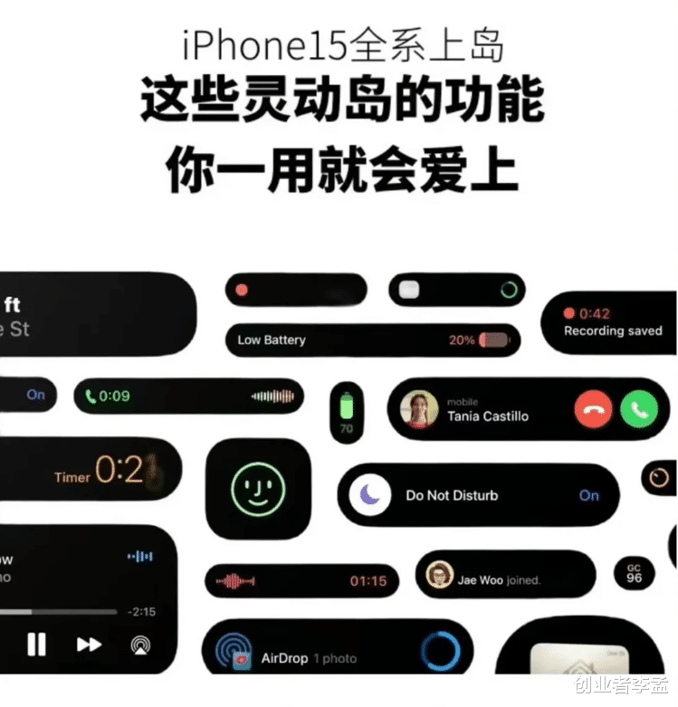 苹果为啥死活不给iPhone装个侧边指纹解锁?真相在这!