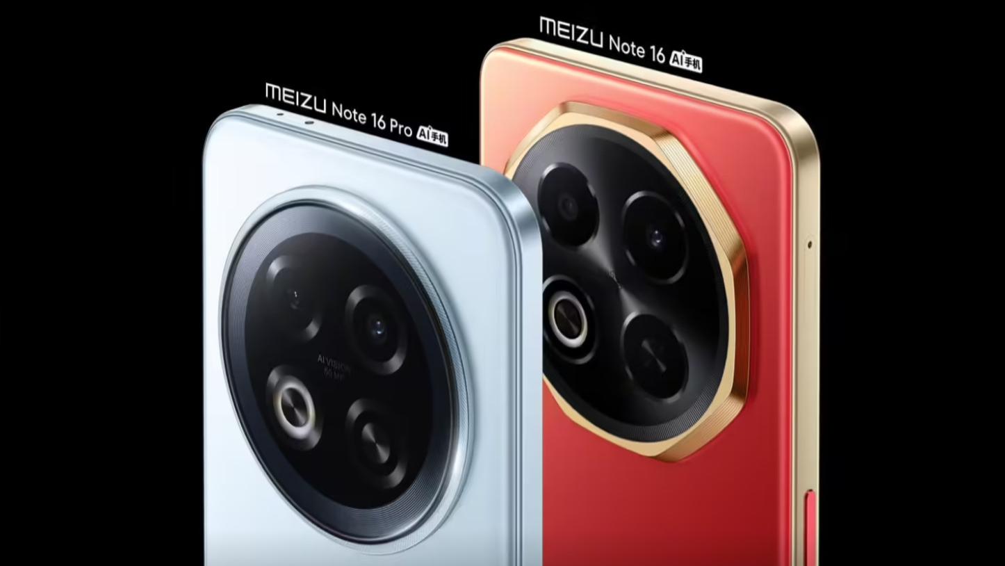 LCD屏+国产芯+3.5mm耳机口！魅族Note16双子星，外观配置全面出炉