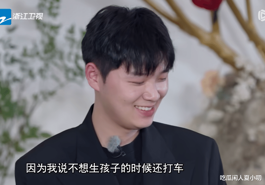 为啥说傅潇倩不会沟通?看我们的爸爸三位妻子给丈夫写的信就知道