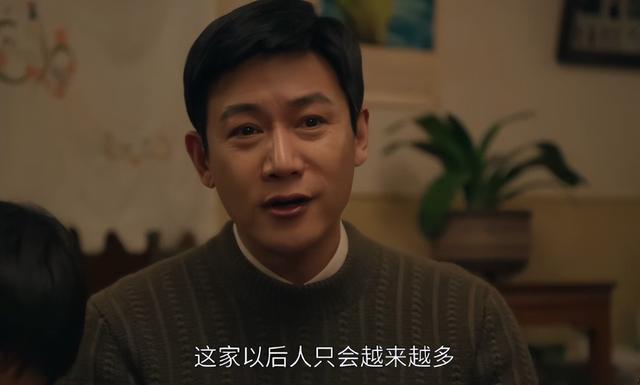 全是硬伤！《六姊妹》的38集结局，是我今年看过最无语的大结局