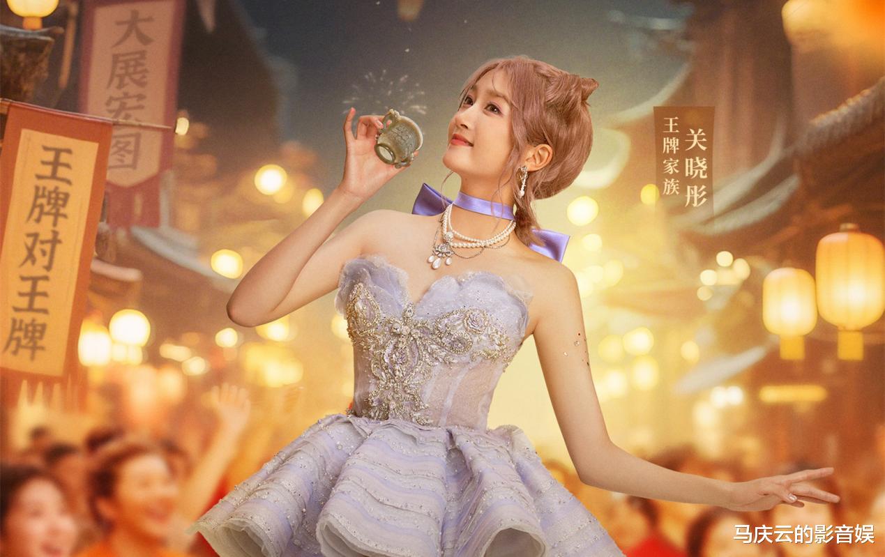 《王牌对王牌》第一百期为何爆笑？奶油大炮和谢娜，都是笑点密码