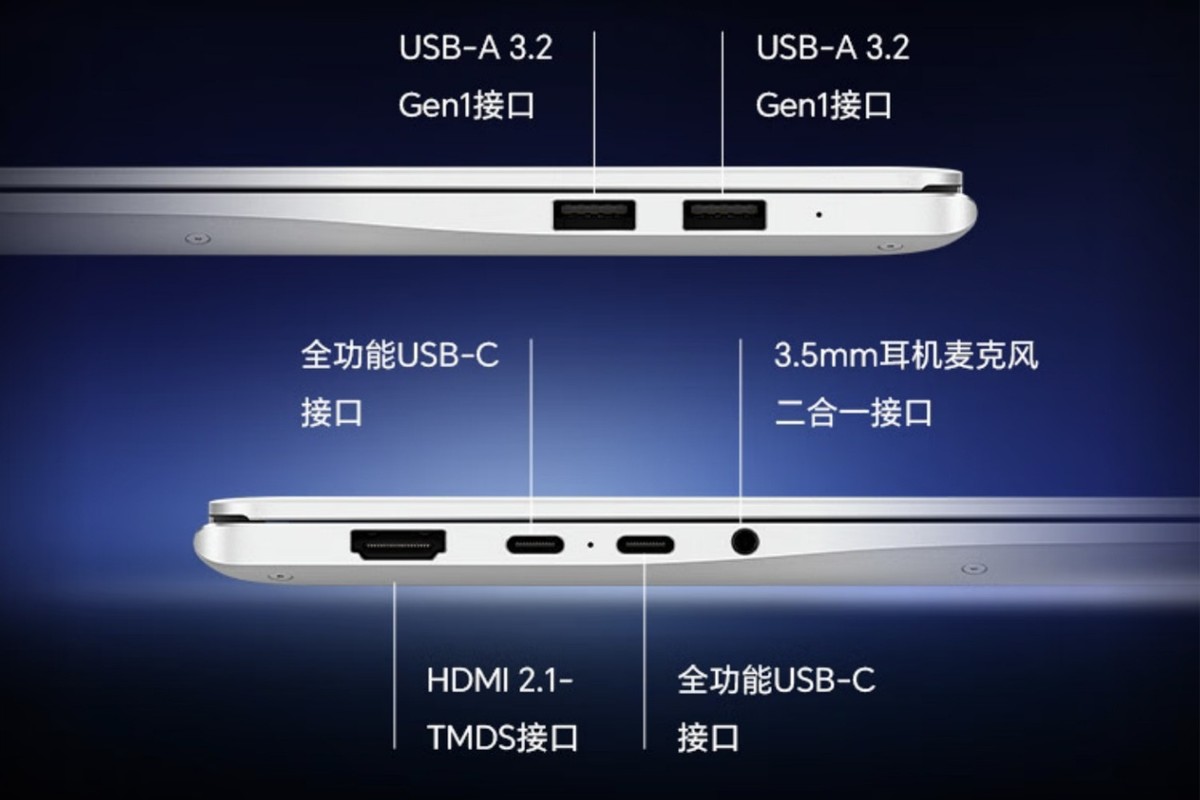 趁還沒漲價趕快買！榮耀MagicBook Pro14筆記本6364元到手
