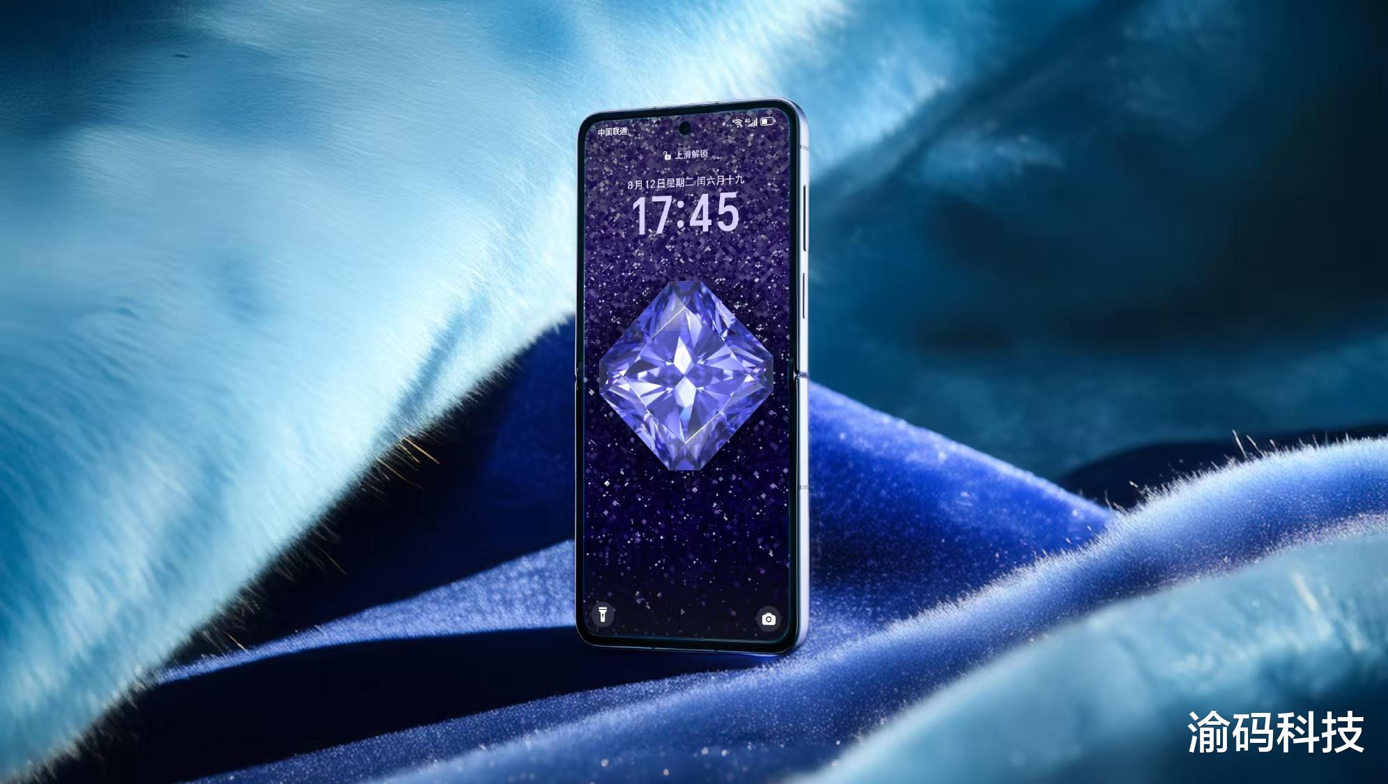 榮耀 Magic V2 官宣：晨曦紫設計驚艷亮相，豎向折疊新風尚來襲！