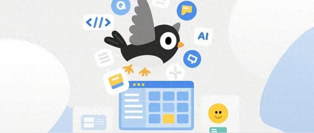 釘釘上線AI表格，表格、文檔合二為一