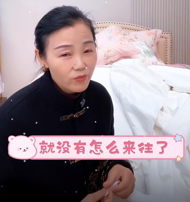 真金不怕火炼!因为谢岳孙海洋人品大赞,彭四英一句话撇清关系