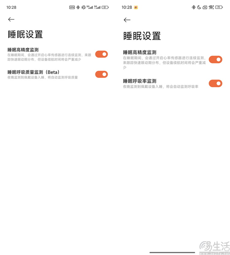 從“雪藏”半年到低調發布，聊聊玄戒T1的體驗與意義