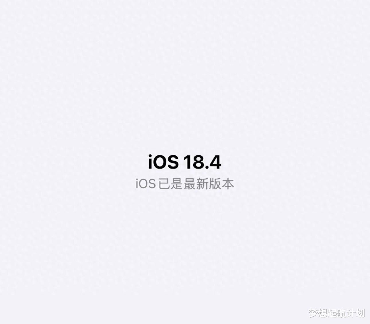速度與焦慮：iOS 18.4更新，5.5G的甜蜜與負擔