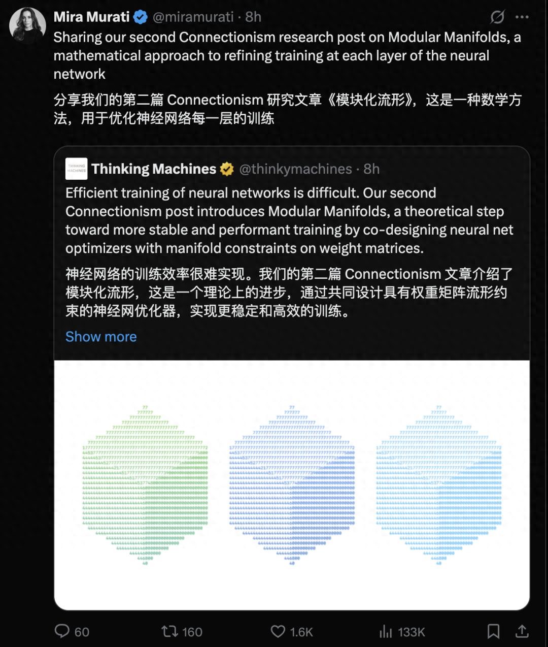 估值840亿AI实验室再放大招，他们要给大模型戴上「紧箍咒」