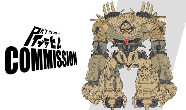 变形金刚真人电影风格混天豹成员设计，还有合体形态