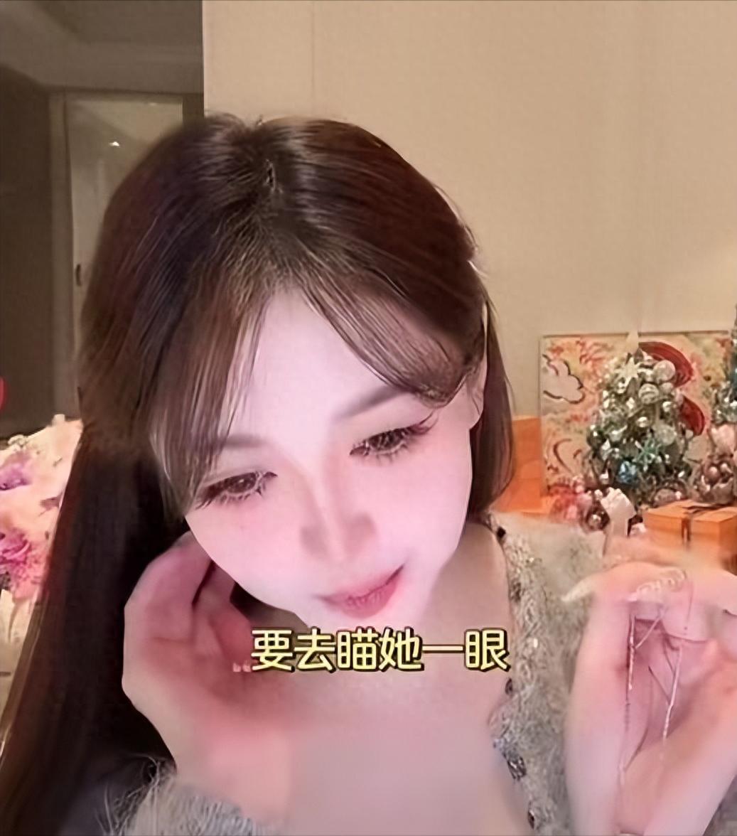 承认造谣，又当又立，被限制最高消费，两天三个瓜，娱乐圈又乱了