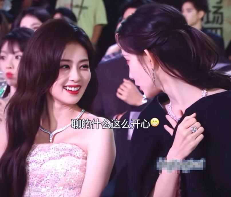 星光大赏：刘宇宁、李昀锐、檀健次扶女主，谁真情谁疏离一目了然