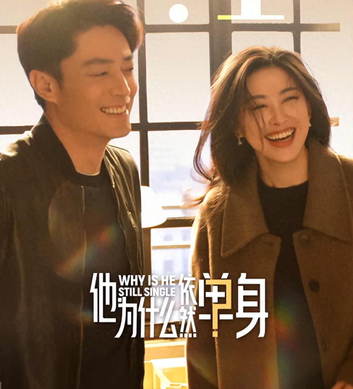 别再尬演精英男！满面油光、脸部肿胀，这是迷倒女人该有的皮囊？