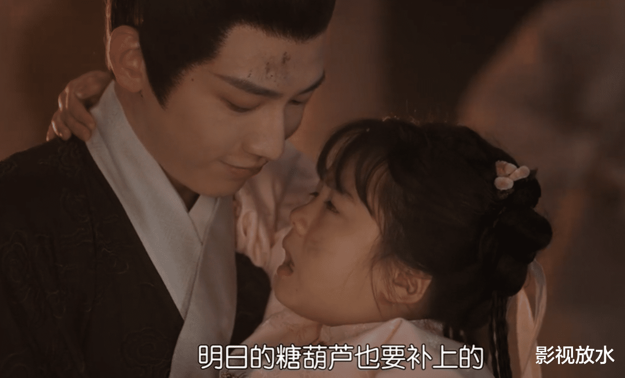 《雁回时》:庄寒雁身世反转,阮惜文非生母,真实身份尊贵至极