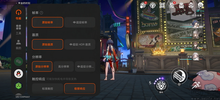 一加Ace 6評測：旗艦元素集結，性能與能效無敵