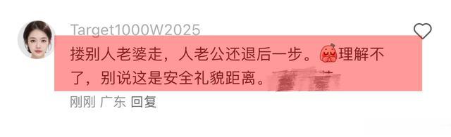 汪小菲马筱梅参加电影之夜，马筱梅艳气质出众！与王中磊开心热聊