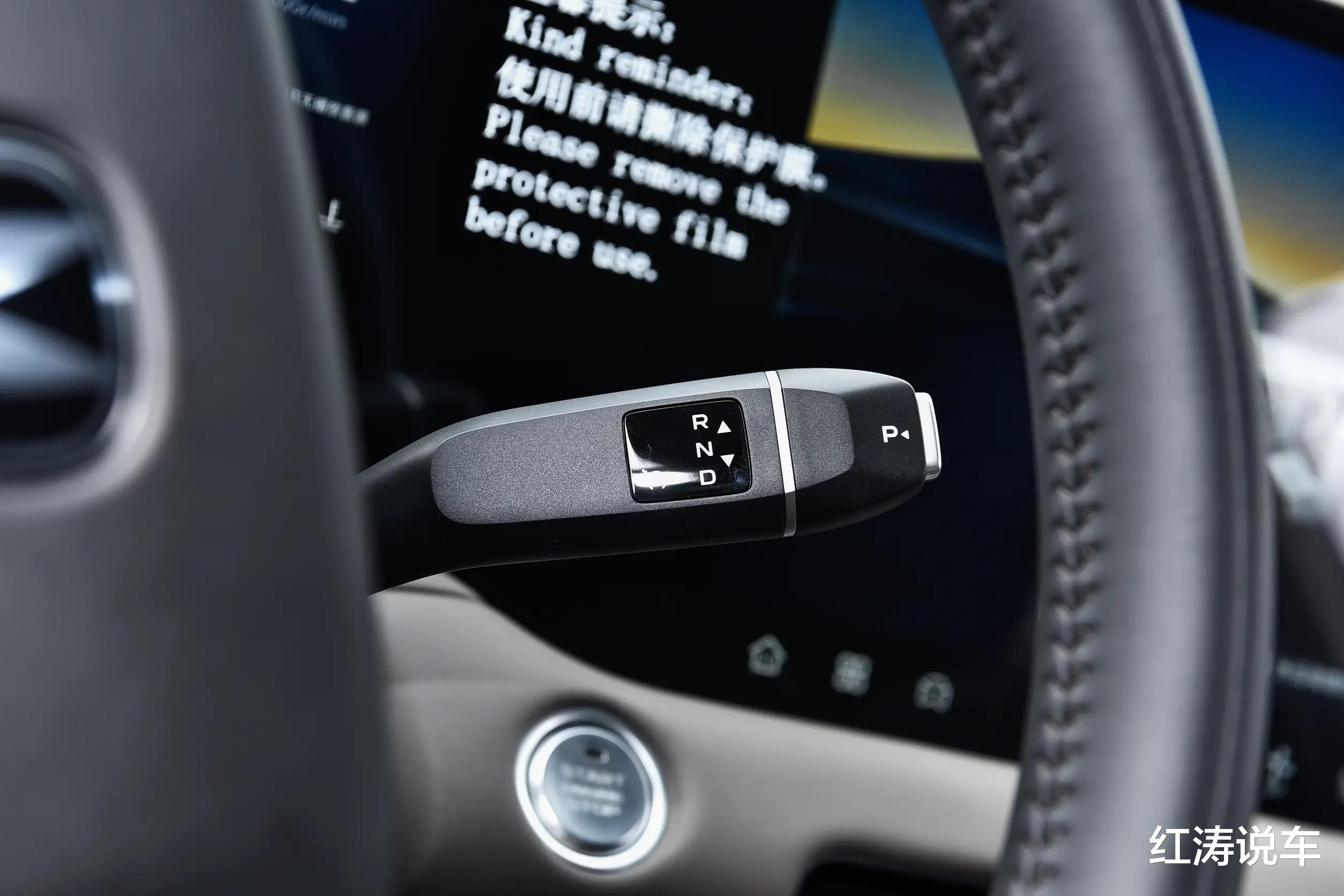 外观/内饰焕然一新,1.5T新蓝鲸发动机,权益价7.89万元起