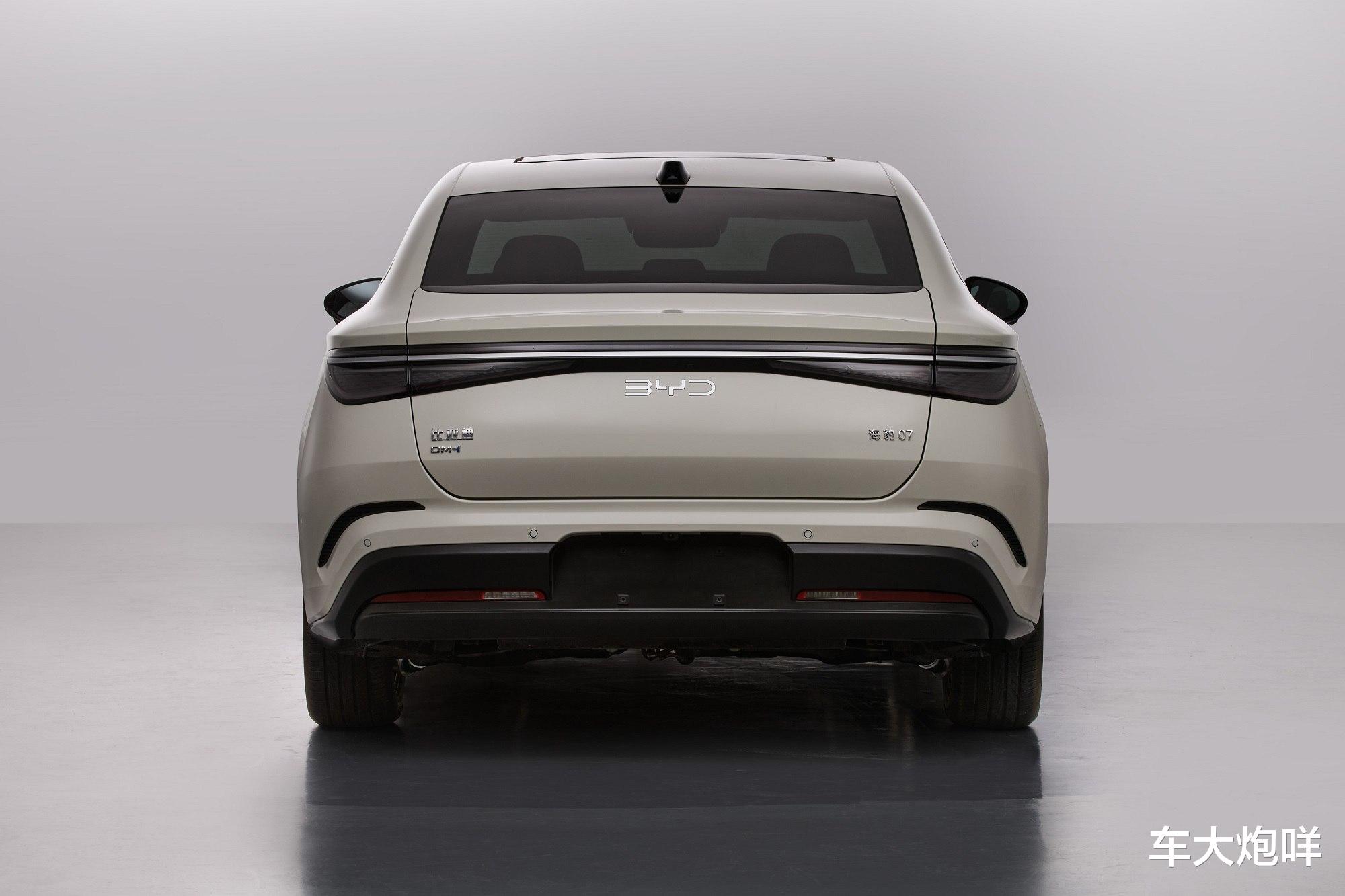 新款比亚迪海豹07DM-i更多信息！纯电续航提升，引入激光雷达