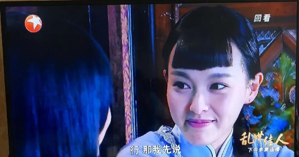 东方卫视藏了部剧,唐嫣罗晋主演,一天“四”集根本不够看啊!