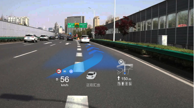 硅谷的 AR 梦想，被华为实现了，但不是在眼镜上