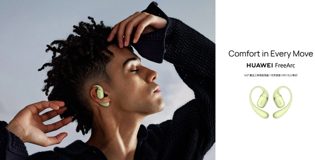 差价高达3500元!四款国产Ultra详细对比!华为Pura80U为啥那么贵