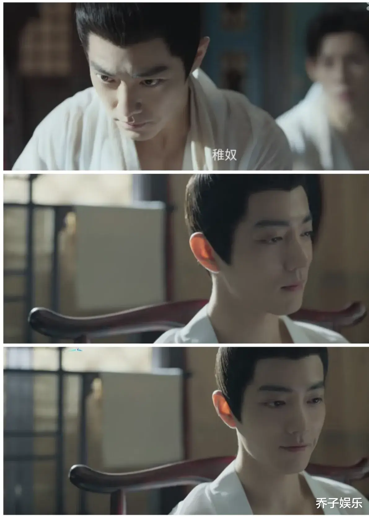 《藏海传》大爆,肖战的面相变了