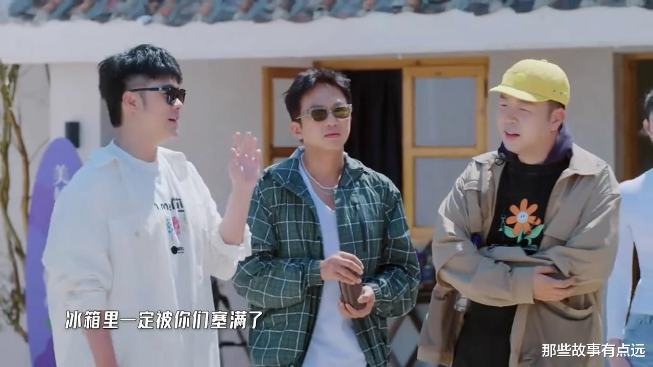 《五哈》:为了给黄磊正名,陈赫做起了“黄酒红烧肉”