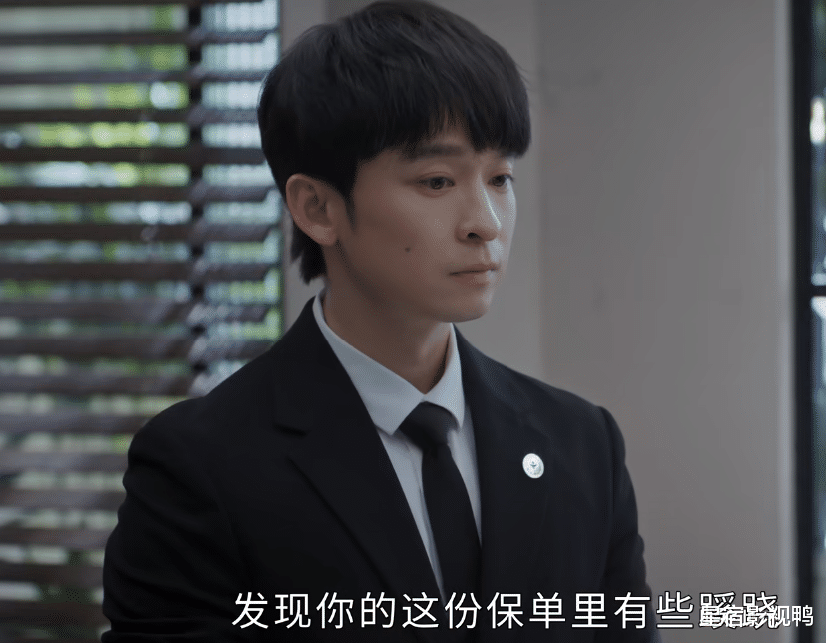 央视剧《蛮好的人生》首播收视破2.9，口碑出炉，观众评价出奇的一致